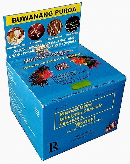 worm pills for gamefowl.